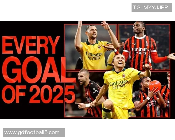 AC米兰巅峰对决豪门争锋再起红黑军团誓夺荣耀之战