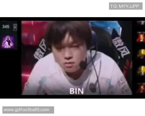 Bin上单强势统治赛场展现无敌操作助力团队逆风翻盘再创辉煌