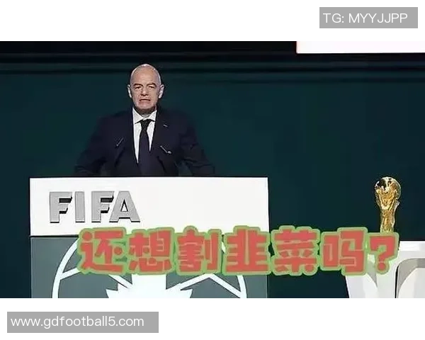 中国大陆球迷收看赛事的转播权谈判仍在进行中能否如愿尚待观察